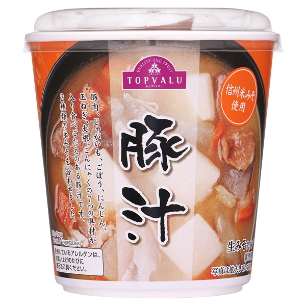 【サタプラ】豚汁(とん汁)ひたすら試してランキングトップ5部門別1位結果2025年12月13日 128 9789e4e85d42947fb21d9c7a3884e00c