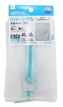 【サタプラ】ダイソー社員本音でぶっちゃけNo.1夏アイテム(キッチン・掃除・洗濯・収納)|8月17日 16 a223c603feadfe6ef26dc9556ce369f8