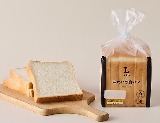 【サタプラ】食パンひたすら試してランキングベスト5結果 2025年5月9日放送 13種類採点! 7 a50d794968d8c04c4dc4a51b1cba7d30