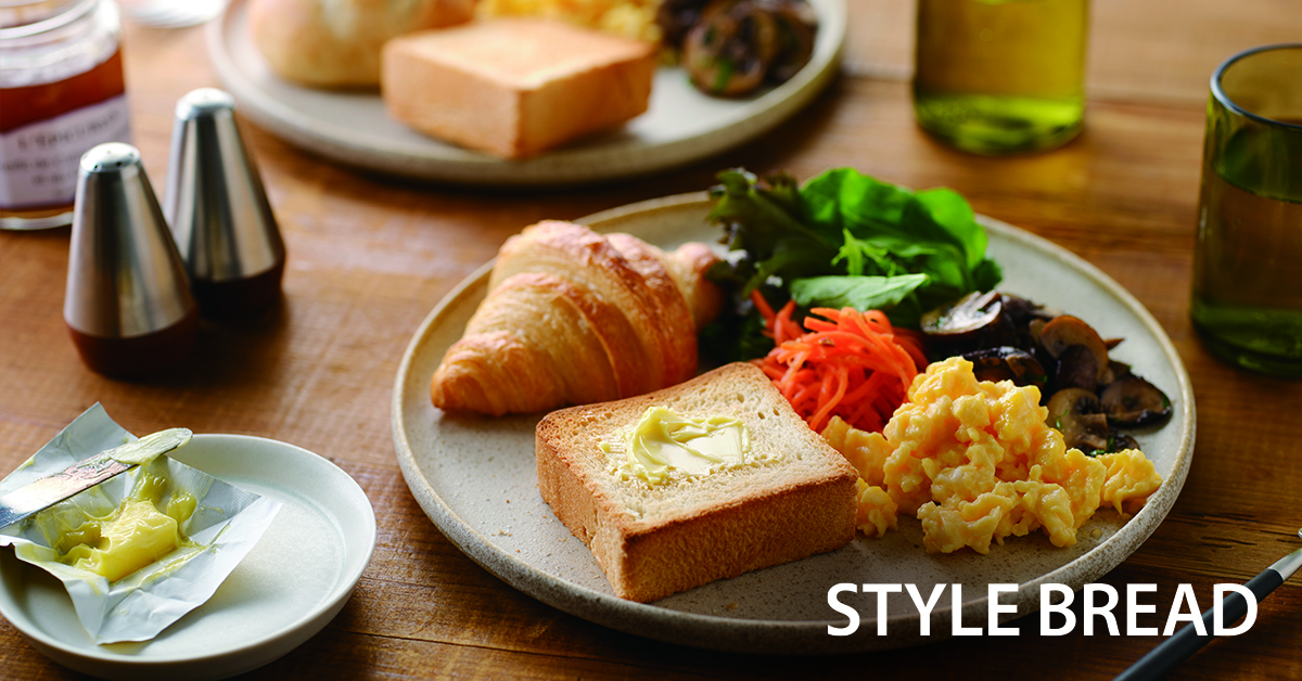 【ラヴィット】あんぱんランキングTOP10&お取り寄せあんぱんベスト3(12月1日) 11 a9a6f18f943ca27907dea8eaf88e23d8