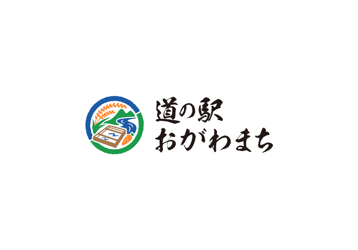 【帰れマンデー】道の駅おがわまちの行列グルメベスト3 あんぱん・みたらし団子ソフト・みたらし芋けんぴ 8 aa6b1eb73933a40d8d7a55f15ca211cb