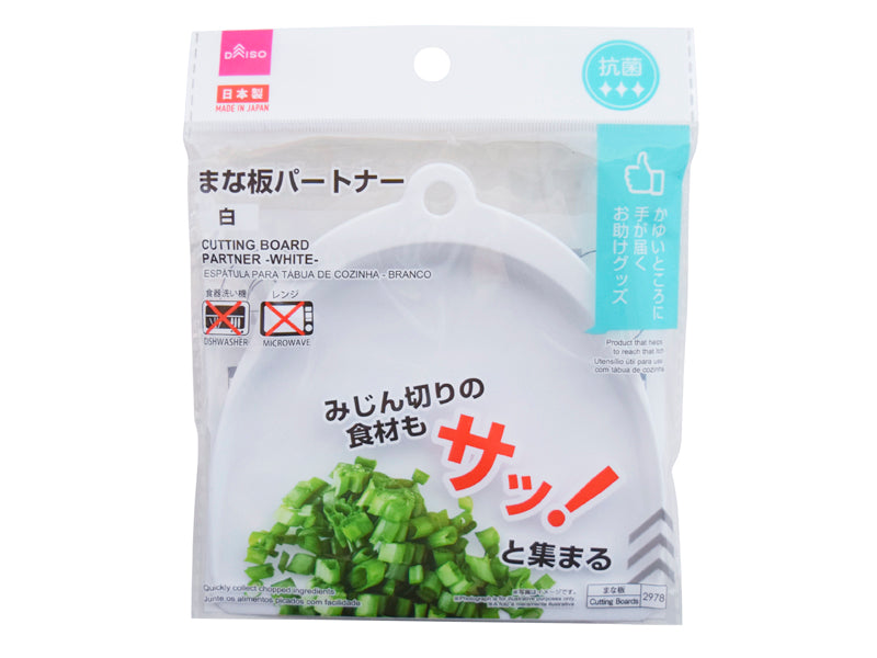 【サタプラ】ダイソー社員本音でぶっちゃけNo.1夏アイテム(キッチン・掃除・洗濯・収納)|8月17日 38 ac1a323bee779e20c4b552113e5e1dff