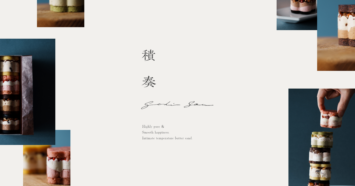 【ポップアップ】お土産スイーツランキングベスト5くろうと番付ポップUP(2022年7月11日) 13 b43aa5d7f3c70e16577cd5a4ca9befda