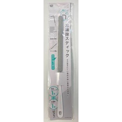 【サタプラ】100均神アイテム15選ダイソーセリアキャンドゥ掃除キッチン洗濯100円ショップグッズ 9 bfc78b3506c48ce72970ed6cc6132580