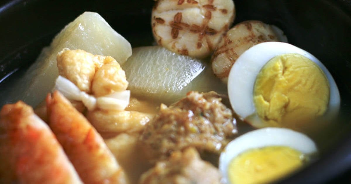 【ポップアップ】全国お取り寄せおでんランキングベスト5くろうと番付ポップUP(2022年10月20日) 39 c0b80e1aa6a7f23d1577fa4f731b6872