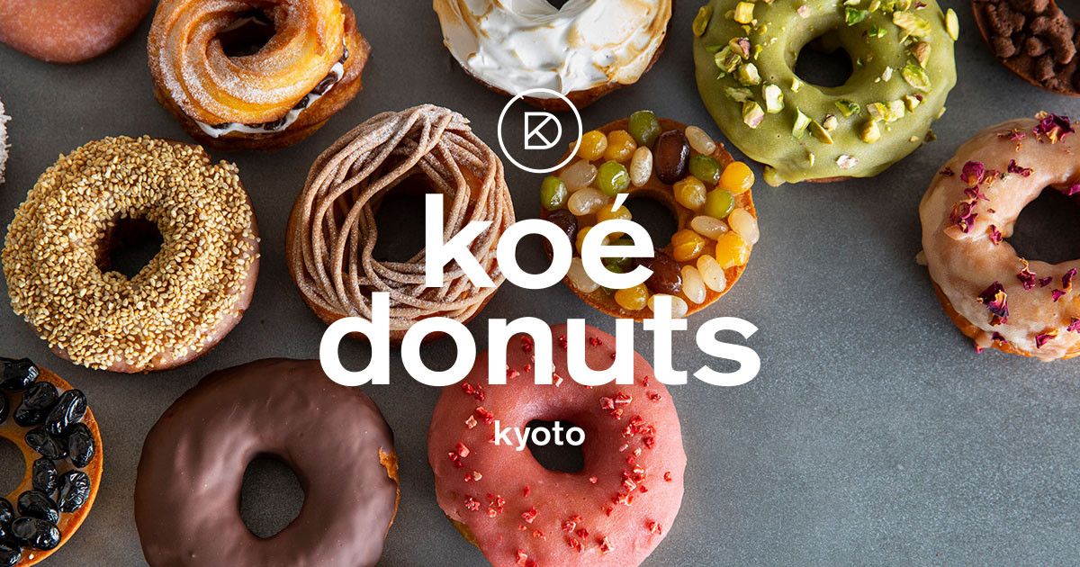 【ざわつく金曜日】ドーナツメルトストロベリーのkoe donuts kyoto(コエドーナツ京都)長嶋一茂さんのいちごスイーツ|3月21日 7 c525e65cefb93129b929798a21a8cad6