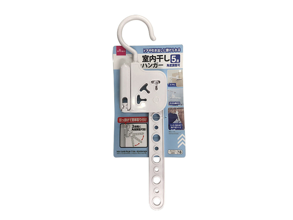 【サタプラ】ダイソー社員本音でぶっちゃけNo.1夏アイテム(キッチン・掃除・洗濯・収納)|8月17日 14 c8cc4724a53ac4319b84b430e4054c7c