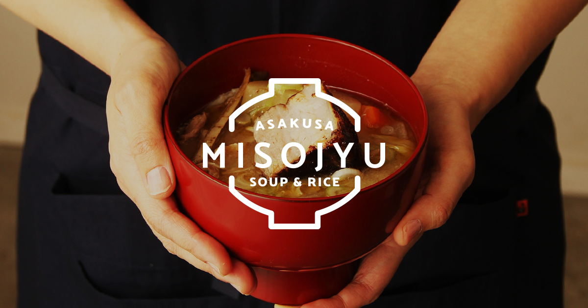 【林修の今知りたいでしょ】最強ジャパンフードランキングベスト25結果 外国人が感動した日本食|3月13日 7 d22e35cd30e331bc8881a2177f5ca706