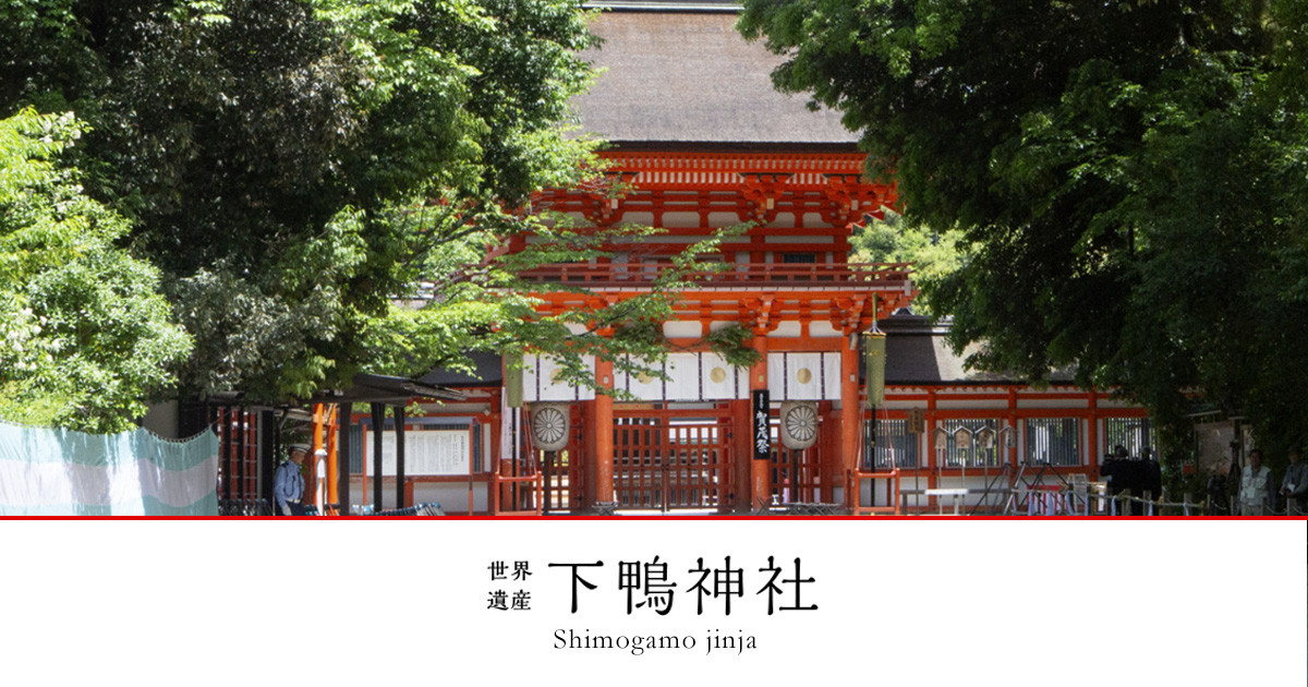 【マツコの知らない世界】御守りの世界2026年 金運、縁結び、開運お守り!丙午におすすめ馬御守など1月13日 7 d23a17800aea9ee57ae7b2a6b83f7d6f