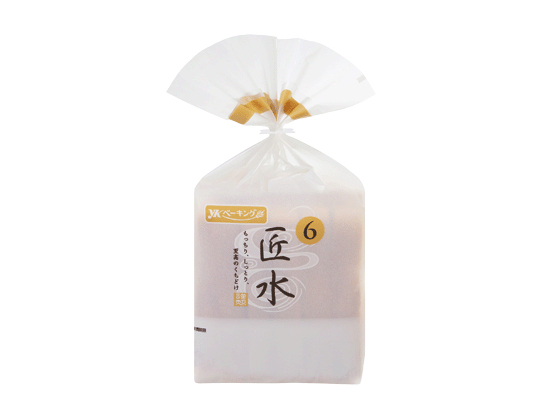【サタプラ】食パンひたすら試してランキングベスト5結果 2025年5月9日放送 13種類採点! 76 d7277f79b0d5dfd53401101fc109ba03