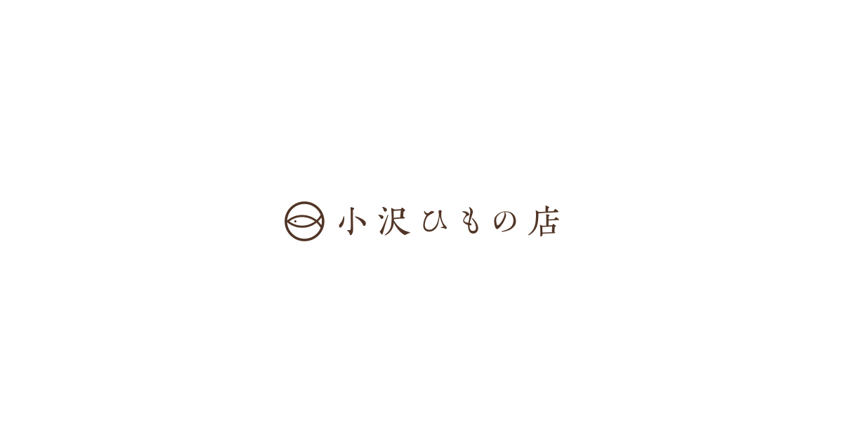 【妄想移住ランキング】2025年移住すべき街ベスト5ランキング結果 館山・小田原・別府・都城・熱海など 1月1日(元日) 36 df5469312ba18b6c9c74baac0710faee