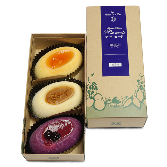 【ポップアップ】お取り寄せさつまいもスイーツランキングベスト5くろうと番付ポップUP(2022年7月21日) 35 e0ddc7a2b1a199dc169615171a680821