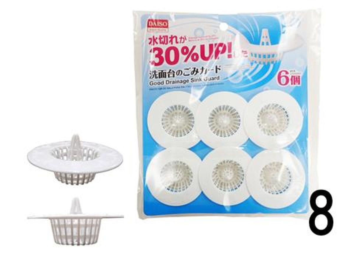 【サタプラ】ダイソースタッフの本音夏のベスト10!キッチン・掃除・洗濯100円グッズNo.1 33 e38d88d31767b549a57436d864182f9b