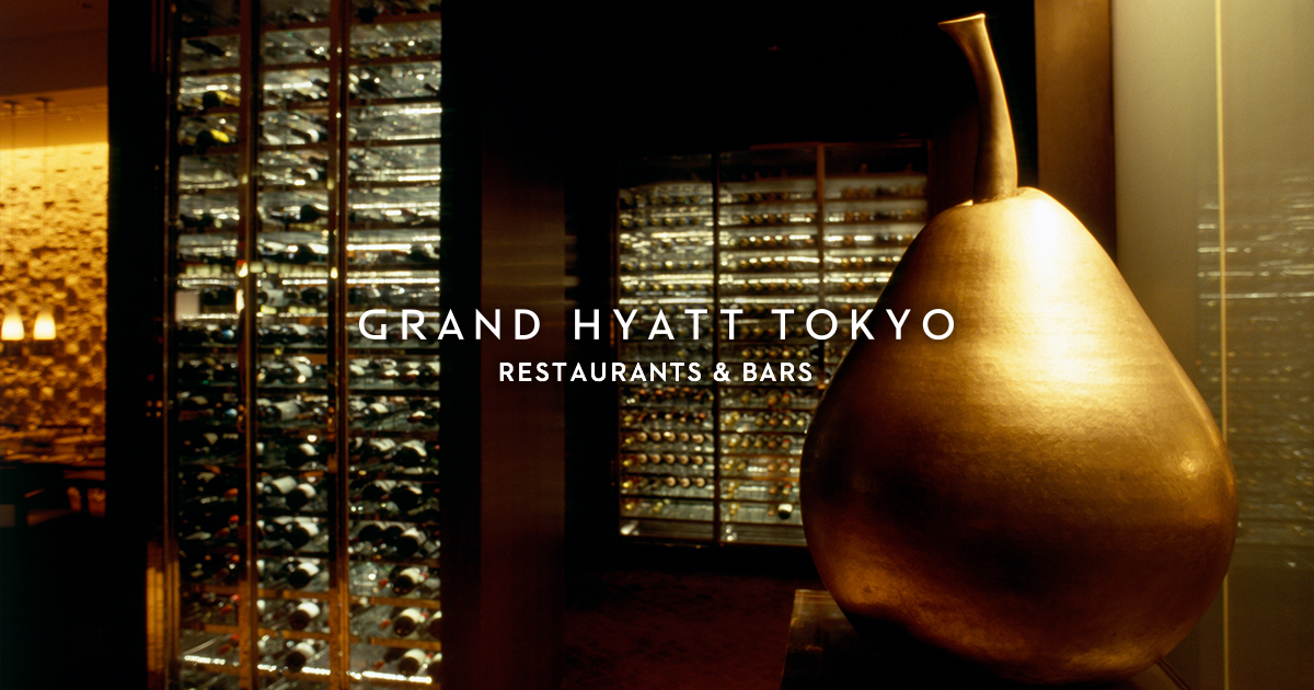 【ポップアップ】シャインマスカットスイーツランキングベスト5くろうと番付ポップUP(2022年8月31日) 23 ea81158f5dcb55ea97f9f18454c81fd0