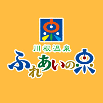 【マツコの知らない世界 】道の駅の世界2024年版ご当地グルメ・名湯ベスト3アクティビティ情報まとめ|10月8日 40 eaa95ebfa45490910787712628df5e1a