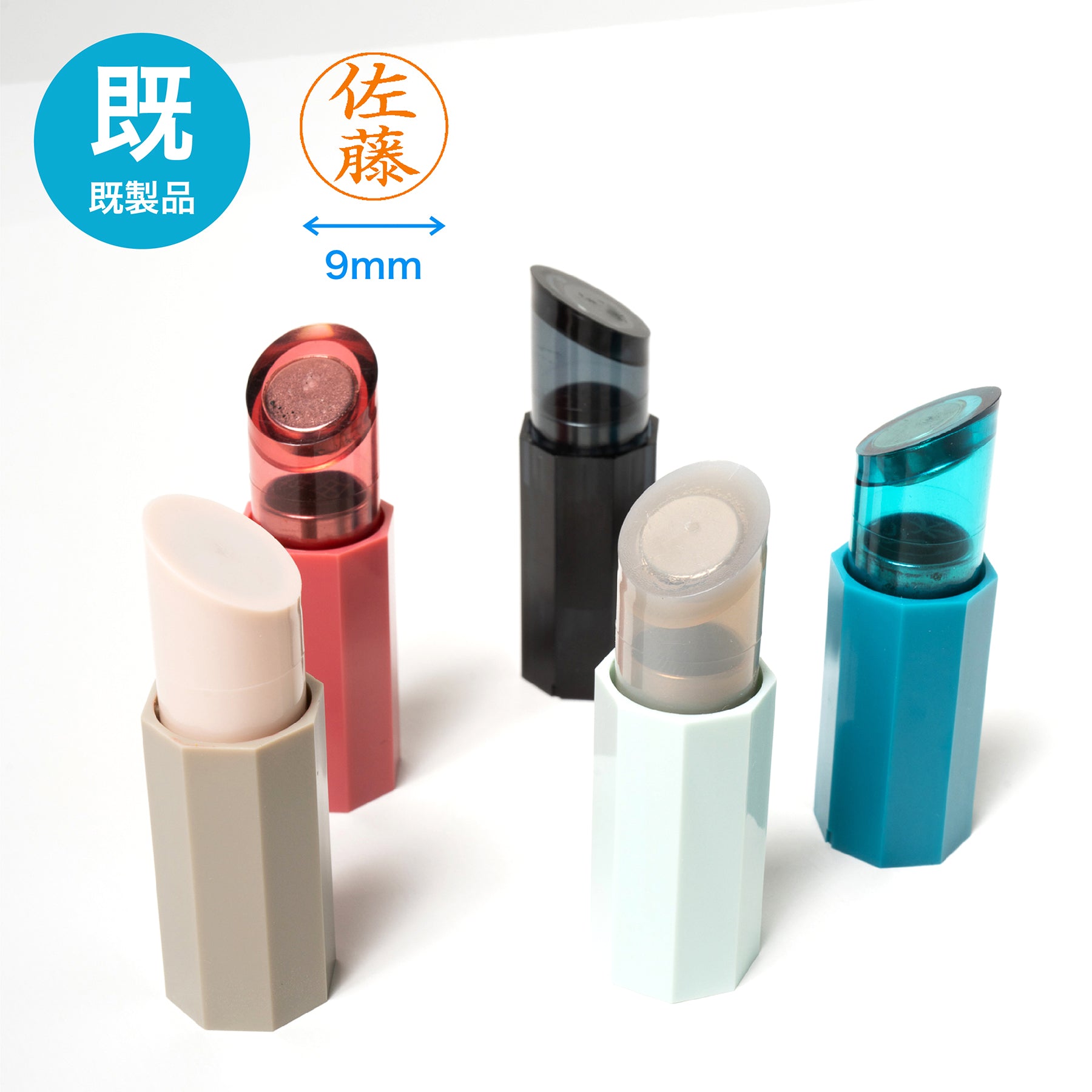 【ウワサのお客さま】文房具マニアおすすめ最新文房具&便利グッズ東急ハンズで爆買い(2022年2月18日) 103 ebe562b85907833a27dff31e90ee6d78