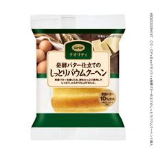 f14c1cbca787d32cfa75e17606647d83